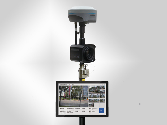 中海达-海星达vRTK影像测量系统