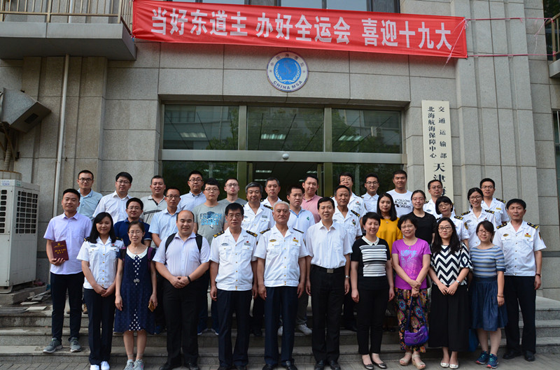 天津大学海洋学院与天津海事测绘中心建立测绘活动