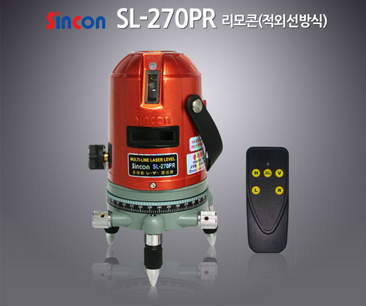 新坤全SL-270PR自动安平激光标线仪