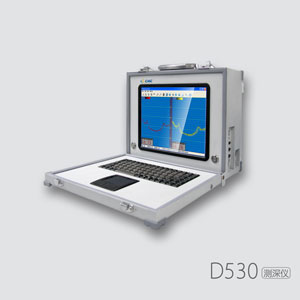 华测D530双频单波束测深仪