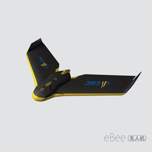 华测固定翼EBEE无人机航拍系统