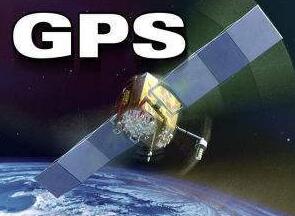 GPS卫星