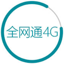 全网通4G