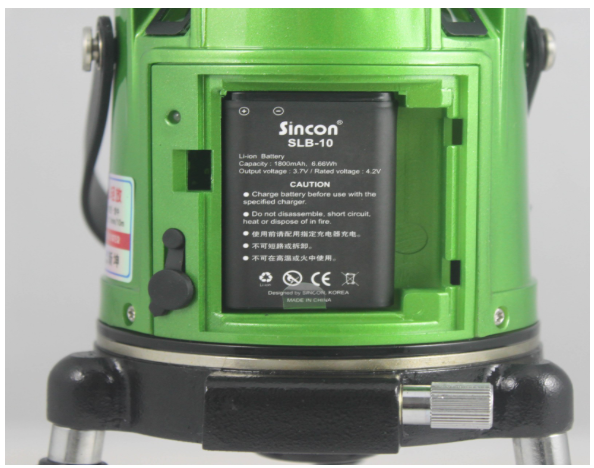 新坤SL-223G 自动安平激光标线仪（绿光）1
