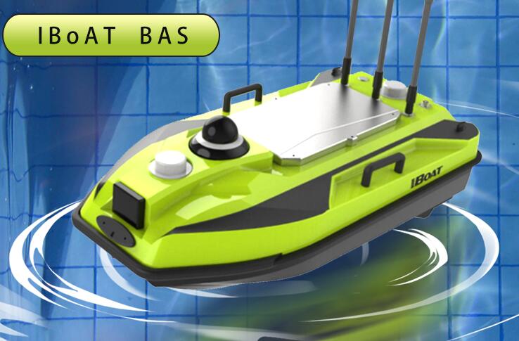 中海达无人船iBoat BSA