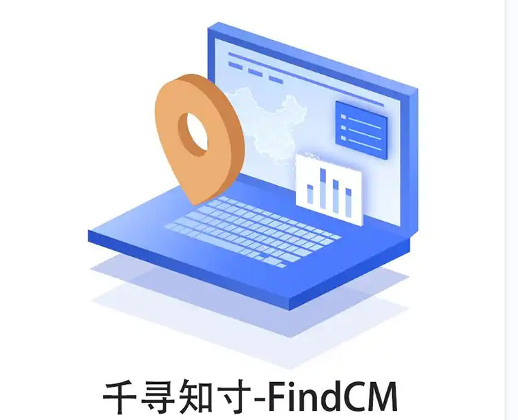CORS账号：什么是千寻知寸CORS账号？有什么用途？答案来了