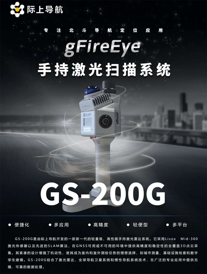 微信图片_20250716152937.jpg