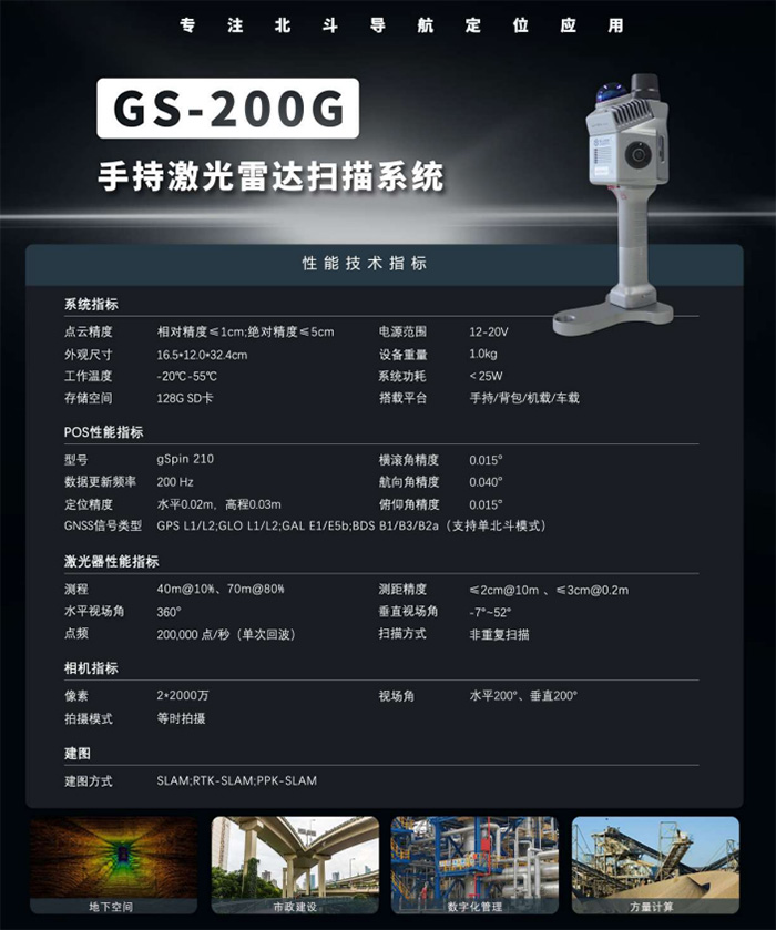 微信图片_20250716152944.jpg