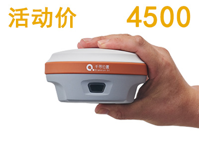 千寻星耀Xmini新二代小型RTK