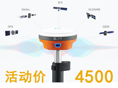 千寻星矩SRmini(X mini同款) 云端一体迷你RTK
