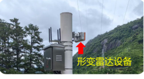 微形变雷达监测相比全站仪监测的优势