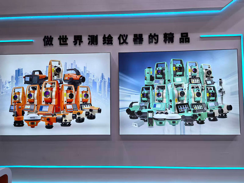 2025中国测绘地理信息技术装备展览会在南京举办