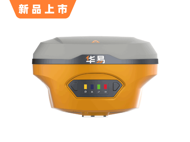 华测 华易E98L 星地融合RTK